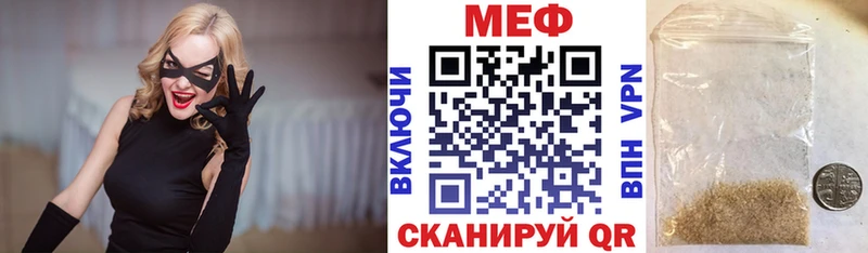 Сколько стоит Андреаполь A PVP  МАРИХУАНА  КОКАИН 