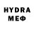 Метамфетамин витя Zufarych