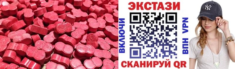 ЭКСТАЗИ Punisher  кракен ССЫЛКА  Андреаполь  цена  