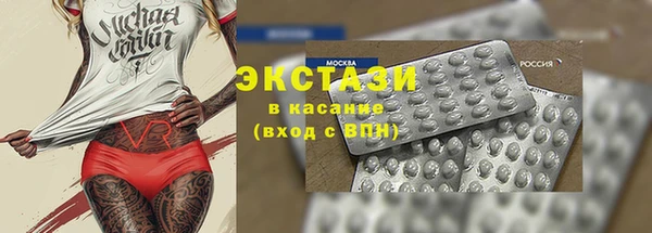 мефедрон мука Алексеевка