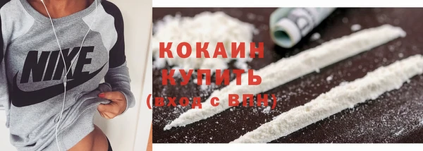 кокаин колумбия Алзамай