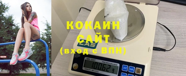 кокаин колумбия Алзамай