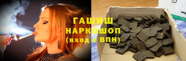 мефедрон мука Алексеевка