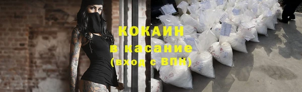 кокаин колумбия Алзамай