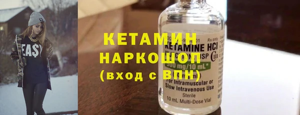 мефедрон мука Алексеевка
