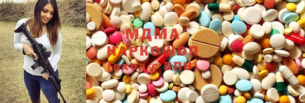 мефедрон мука Алексеевка