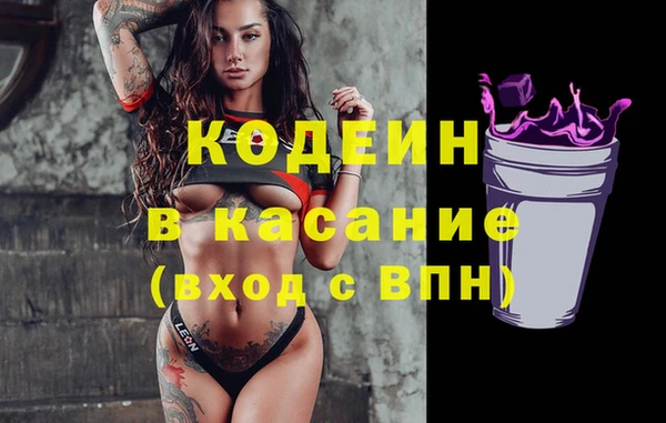 кокаин колумбия Алзамай