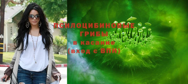 мефедрон мука Алексеевка