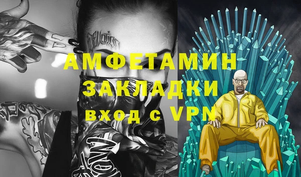 кокаин колумбия Алзамай