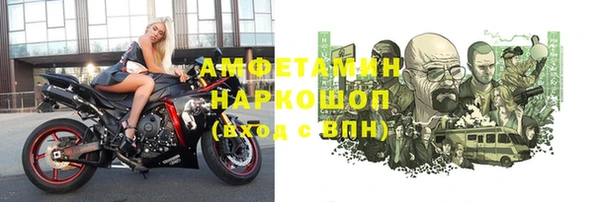 кокаин колумбия Алзамай